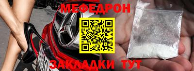 дмт Бузулук