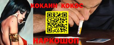 прущие крисы Будённовск