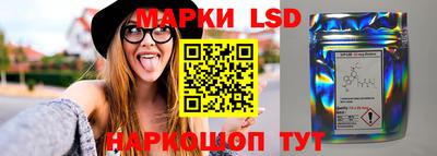 героин Бугуруслан
