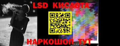 прущие крисы Будённовск