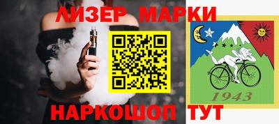 прущие крисы Будённовск