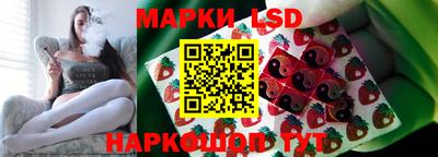 прущие крисы Будённовск