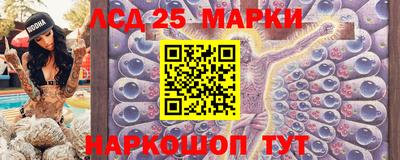 дмт Бузулук