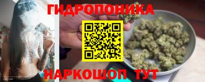 героин Бугуруслан