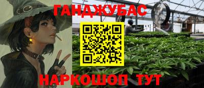 дмт Бузулук