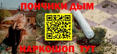 дмт Бузулук