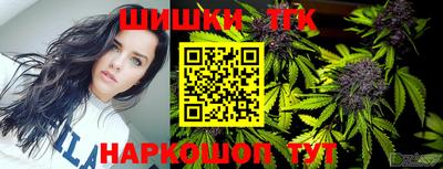 героин Бугуруслан