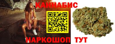 дмт Бузулук