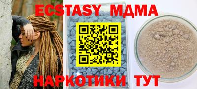 дмт Бузулук