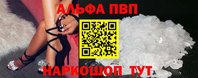 героин Бугуруслан
