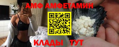 прущие крисы Будённовск