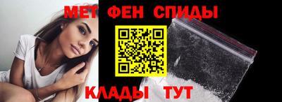 прущие крисы Будённовск