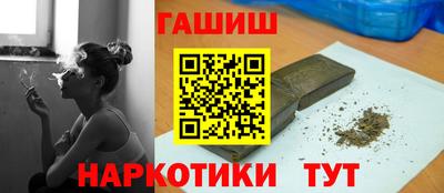 дмт Бузулук