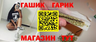 прущие крисы Будённовск