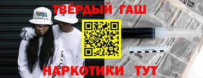 дмт Бузулук