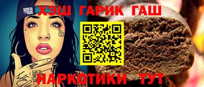 прущие крисы Будённовск
