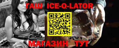героин Бугуруслан