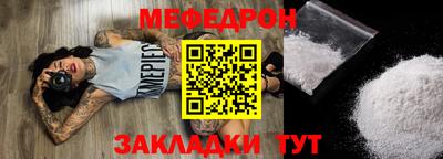 героин Бугуруслан