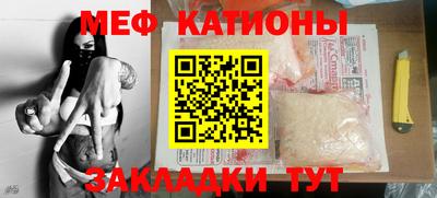 героин Бугуруслан