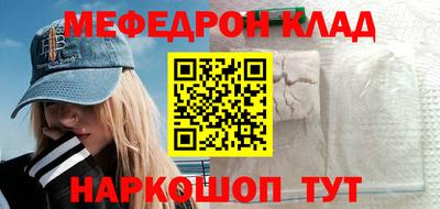 дмт Бузулук